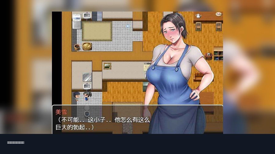 我妈妈跪地道歉的那一天 场景演出 画面
