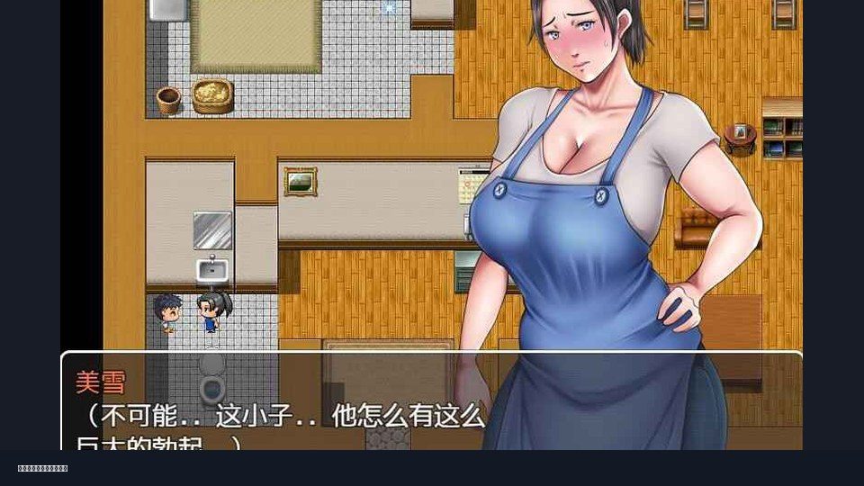 我妈妈跪地道歉的那一天 安卓兼容 预览图 4